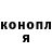 COCAIN 99% Alexander Solovev