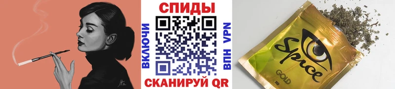 Бутират оксана мориарти Telegram Мирный купить наркотики цена