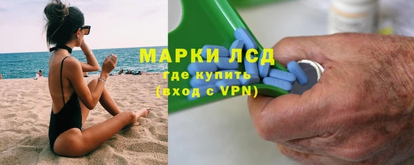 кокаин колумбия Надым