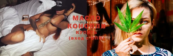 соль курить ск Навашино
