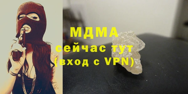 кокаин колумбия Надым