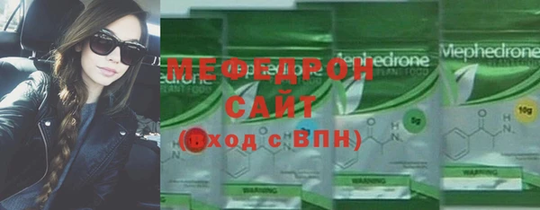хмурый Наволоки