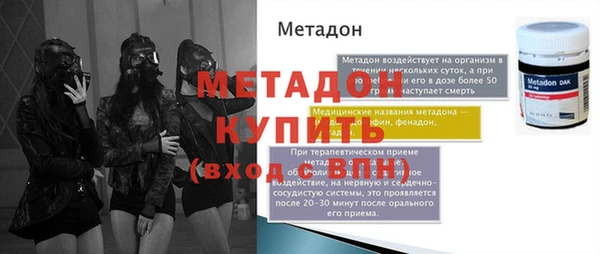 соль курить ск Навашино