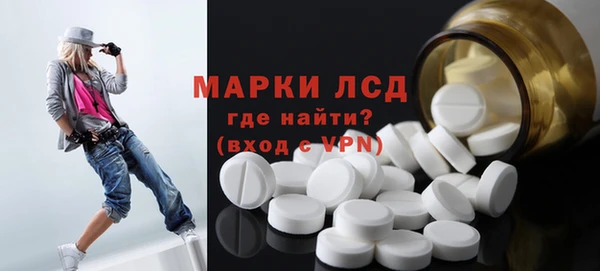 кокаин колумбия Надым
