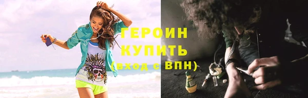 хмурый Наволоки