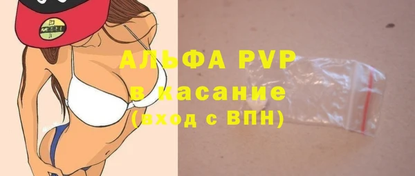 гашиш Елабуга