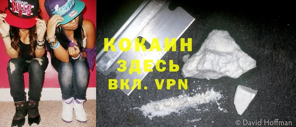 хмурый Наволоки
