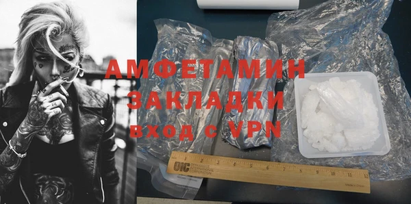 хмурый Наволоки