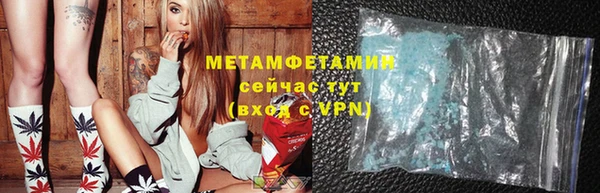 кокаин колумбия Надым