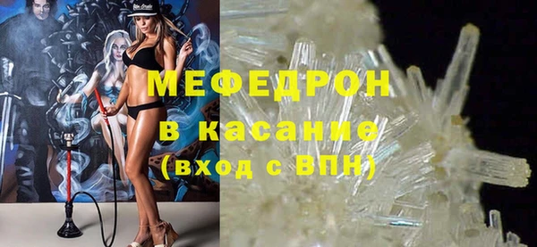 a pvp Михайловка