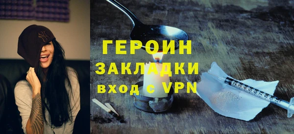 кокаин колумбия Надым