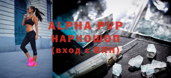 a pvp Михайловка