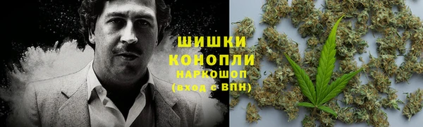 кокаин колумбия Надым