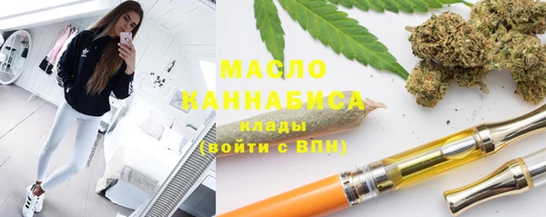 кокаин колумбия Надым