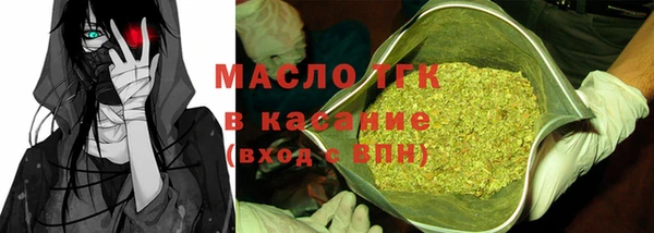 хмурый Наволоки