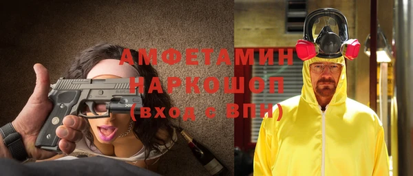 хмурый Наволоки