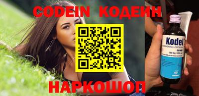гашиш Балаково