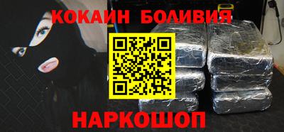 дмт Апрелевка