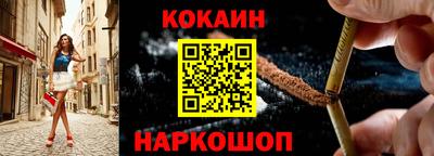 гашиш Балаково