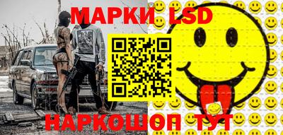 наркотики Балахна