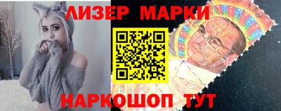 круглые Аргун