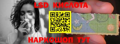 амф Балашиха