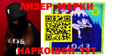 дмт Апрелевка