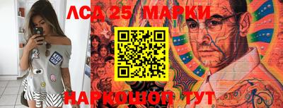 круглые Апшеронск