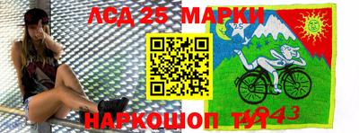 гашиш Балаково
