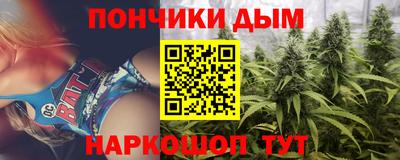 амф Балашиха