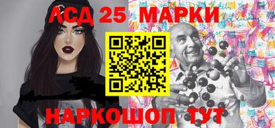 наркотики Балахна