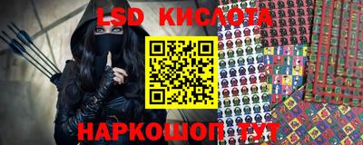 дмт Апрелевка