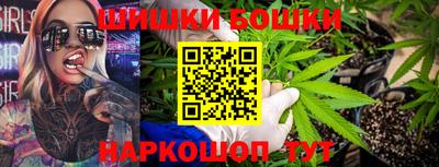 гашиш Балаково