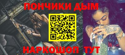 наркотики Балахна