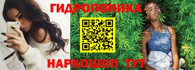 наркотики Балахна