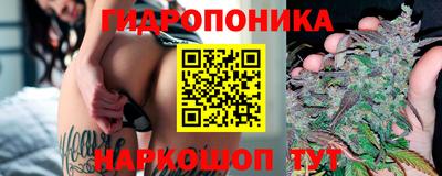 гашиш Балаково