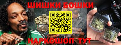 круглые Апшеронск