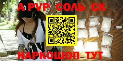 дмт Апрелевка