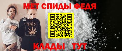 круглые Апшеронск