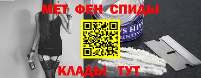 круглые Аргун