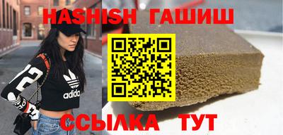 дмт Апрелевка