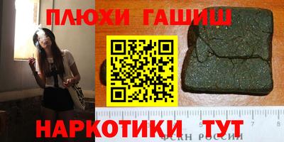 дмт Апрелевка