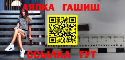 дмт Апрелевка