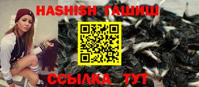 дмт Апрелевка