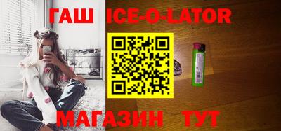 амф Балашиха