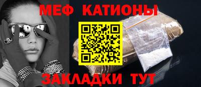 амф Балашиха