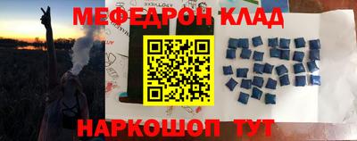 гашиш Балаково